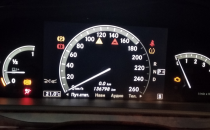 Mercedes-Benz S-klasse V (W221) до ремонта блока