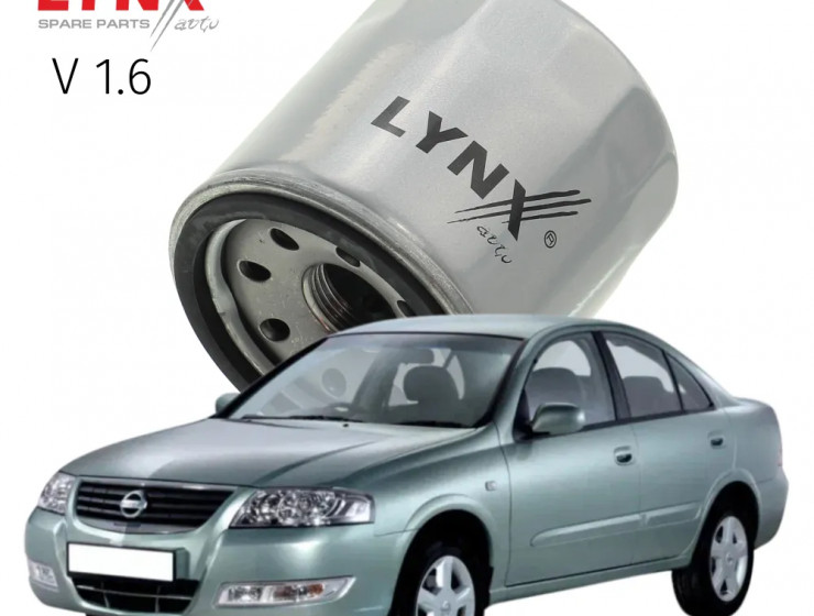 Фильтр масляный Nissan Almera Classic