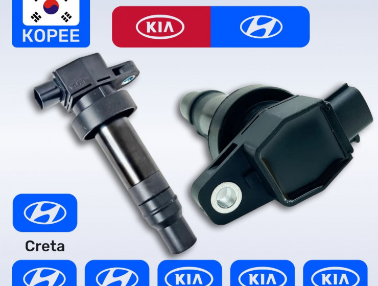 Оригинальная катушка зажигания для автомобилей Hyundai и Kia